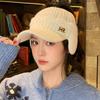 Winter Hat Women's Ear Protection Warm Knitted Wool Hat Big Brim Show Face Small Peaked Hat Versatile Empty Top Hat