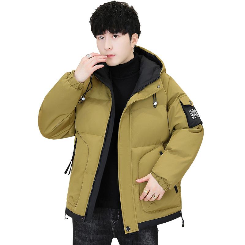 Men's Trendy Thickened Down Cotton Jacket - Warm and Cold Sports and Leisure Outdoor Lightweight Fluffy Soft Coat