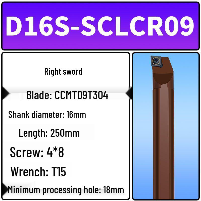 CNC 95° Spring Steel Internal Hole Lathe Tool, D20S-SCLCR09 Boring Bar Holder, 250/300/400 Tool Holders