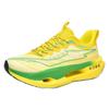 New summer red rabbit 9pro carbon board running shoes parent-child mesh lightweight shock-absorbing sports shoes live couple tide shoes