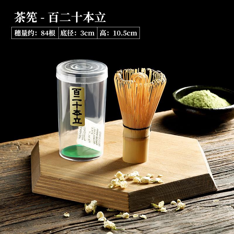 1/4 Stück Bambus-Teequirl Matcha Punkt Grüner Tee Pulver Gerät Passendes Werkzeug Japanisches Matcha Bürstenwerkzeug Küchen-Bar-Zubehör