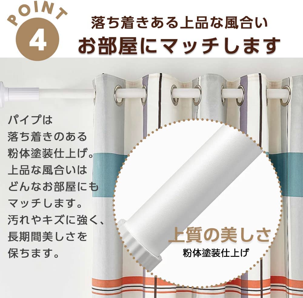 Puviikoo Tension Room Drying 3m Tension Telescopic Heavy Throwing No Drilling Clothes Drying Laundry Futon Easy Load Capacity Diameter 20 Hooks White