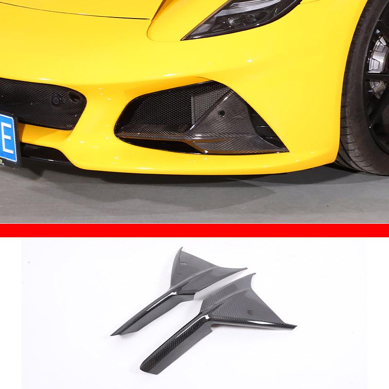 For Lotus EMIRA 2025-2025 Real carbon fiber Car steering wheels Console Gear Shift Panel Cover Trim Sticker Car Accessories