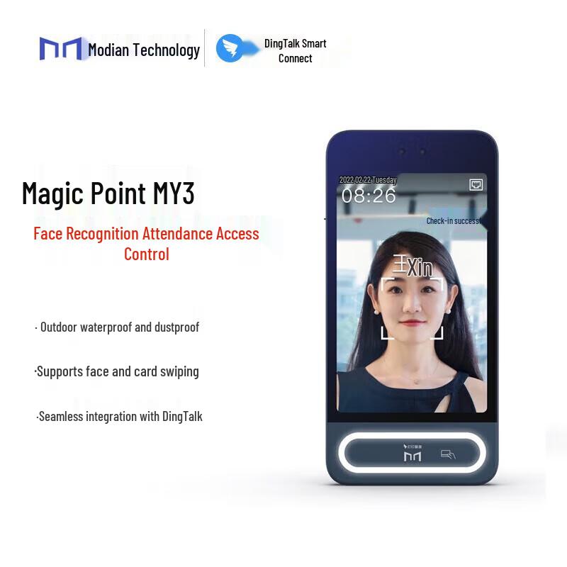 Modian MY3 Smart Facial Recognition Attendance & Access Control System