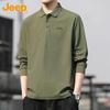 Jeep Men's Solid Color Long Sleeve Polo Shirt