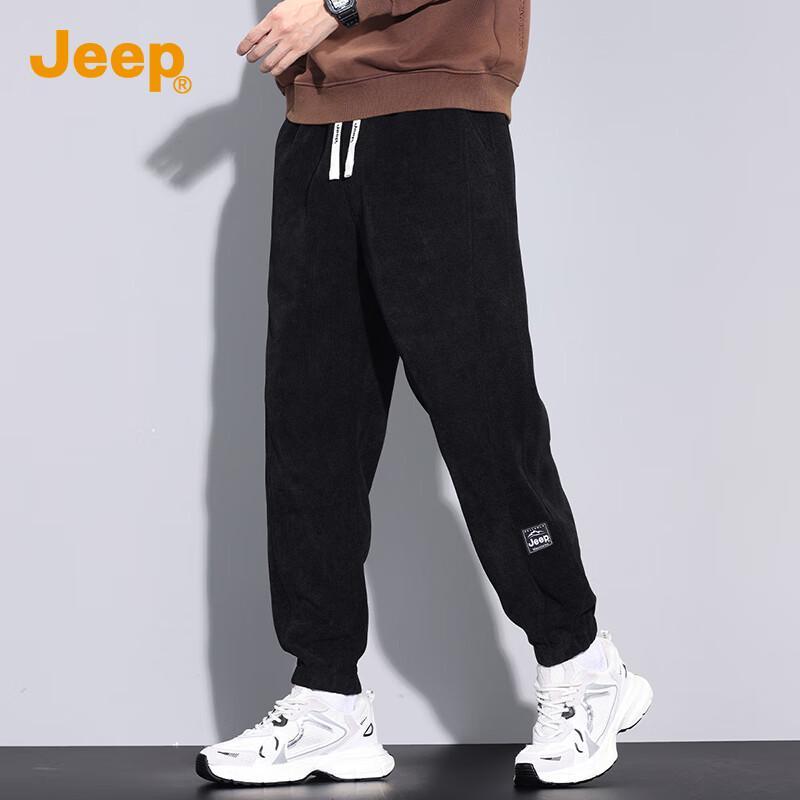 

JEEP Men s Corduroy Jogger Harem Sweatpants XL
