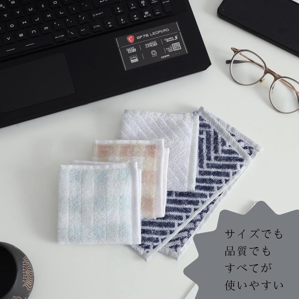Alutaio Set of 20 x 20 Simple Small for Women and Business Highly Compact Check Pattern Set of Handkerchiefs/Towels, 4, Approx. cm, 100% Cotton,