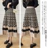 RoyzTocz Pleated Long Knit Leopard Print Elastic Loose Perfect for and Everyday Fall and Winter Women's Skirt, Skirt, Skirt, Waist, Simple, Fit,