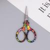 Sharp Embroidery Scissors Sewing Scissors With Leather Scissors Cover For Needlework Craft Sewing Handicraft Diy Tool