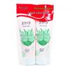 Moisturizing Hand Cream Twin Pack