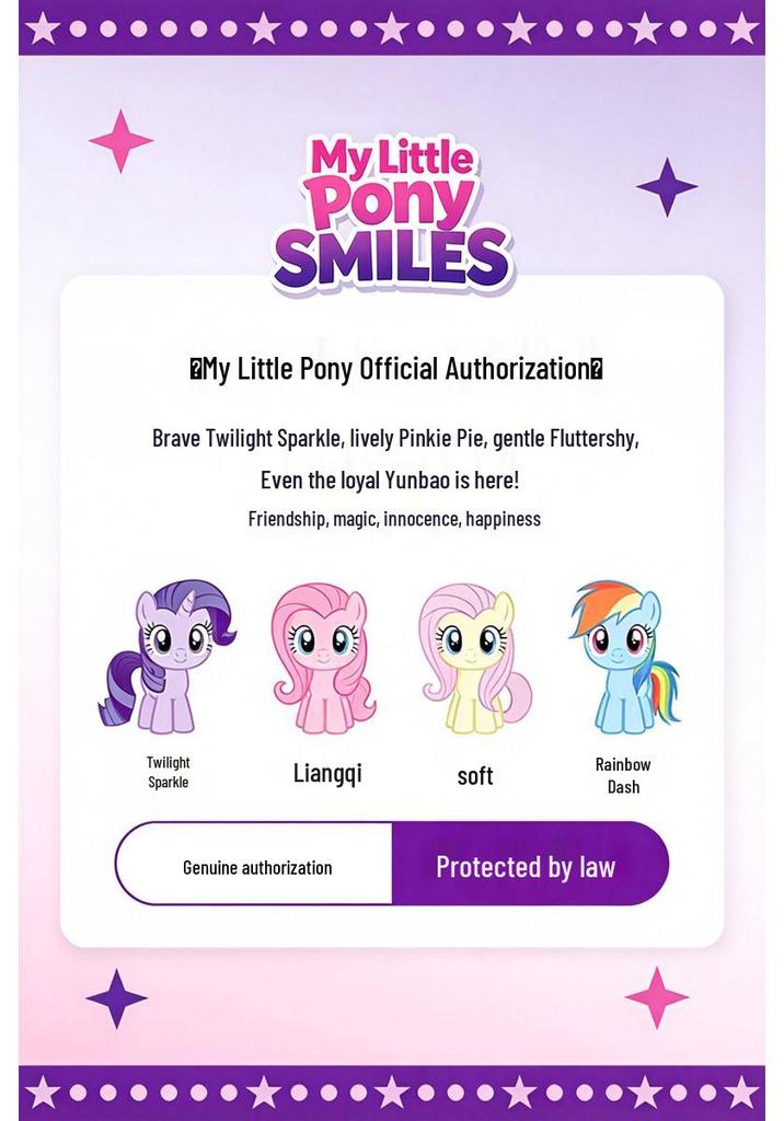 My Little Pony Non-Slip Girls' Slippers: Cute, Soft Sole for Mother-Daughter Wear at Home