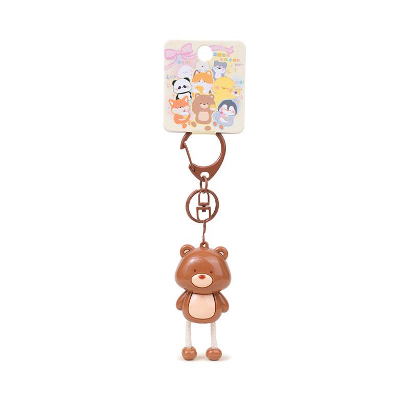 Foot The Pull Cat Frog Panda Dog Bear Keychain Animal Pendant Decoration Gift