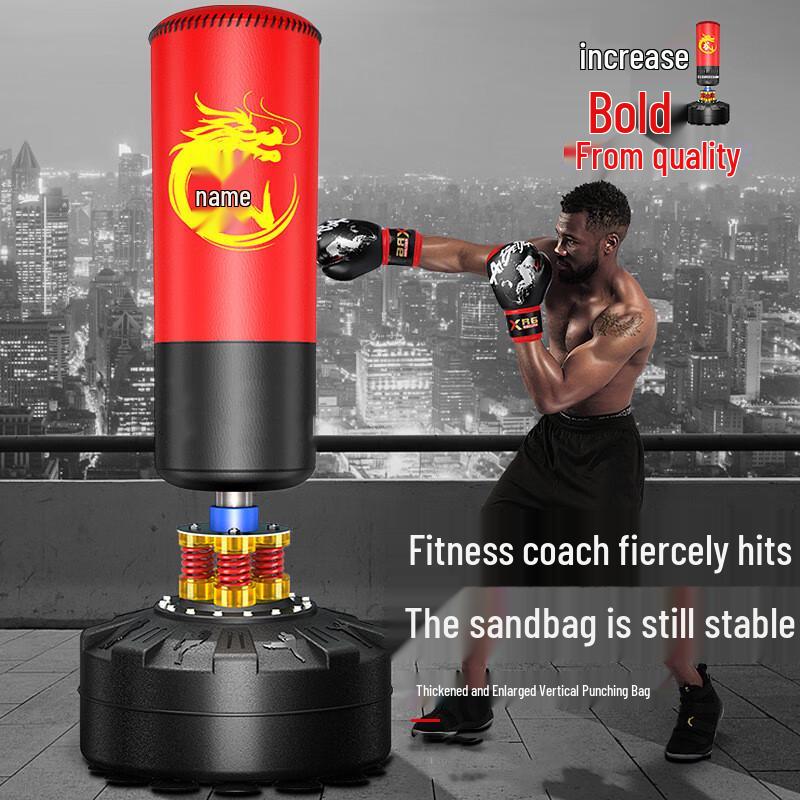 Boshili Freestanding Boxing Punching Bag with Advanced Rebound System