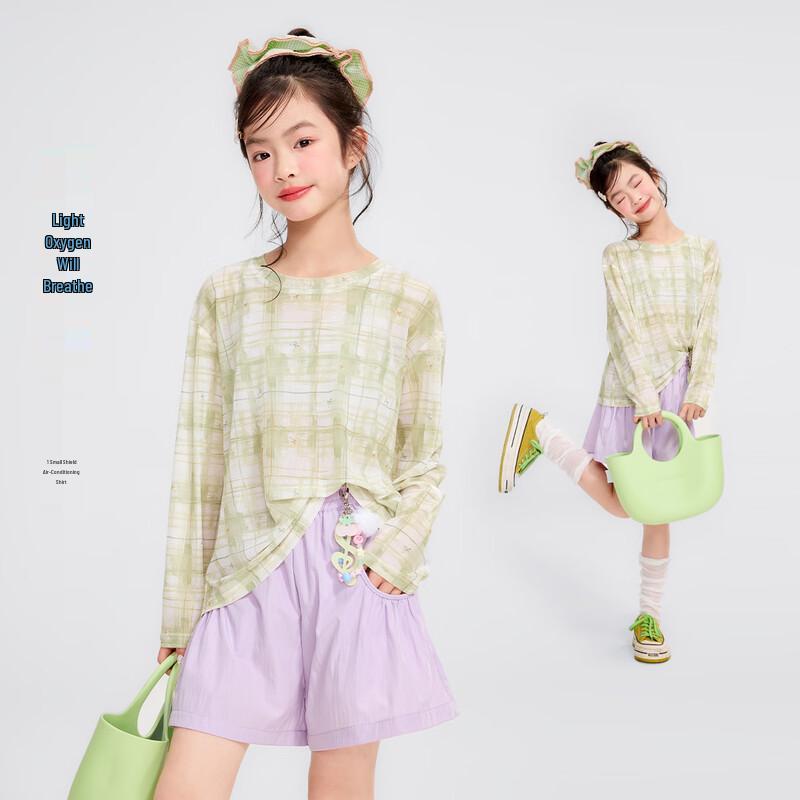 

Дышащая футболка с длинным рукавом для девочек Yuan Yuan Princess 140