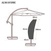 Outdoor Waterproof Sunshade Umbrella Cover - 210D Oxford Cloth, Rainproof & Dustproof