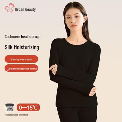 Urban Beauty Women's Cashmere Silk Blend Thermal Underwear Set
