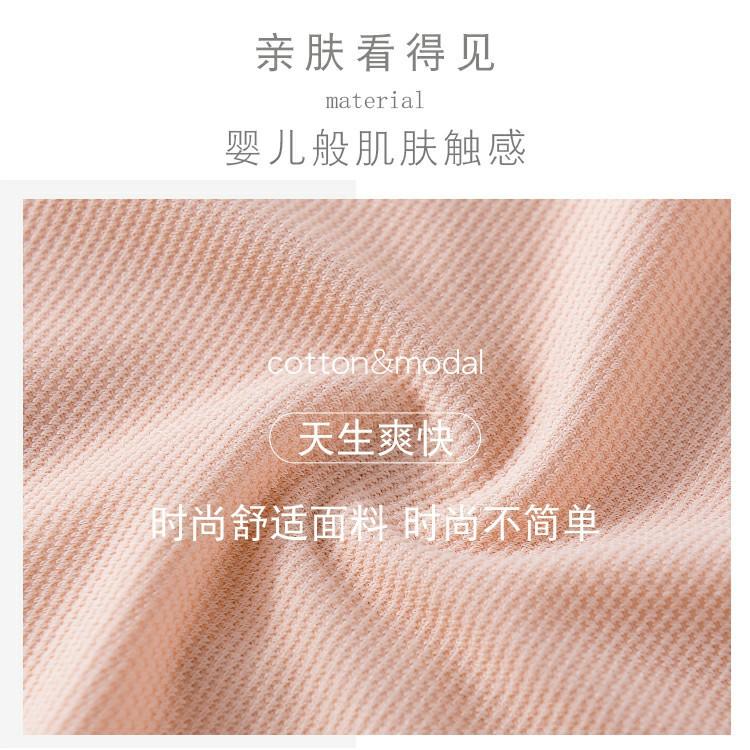 French Simple British Ice Silk Bra Set, One-piece Thick Cup Gathering, No Steel Ring Female Factory