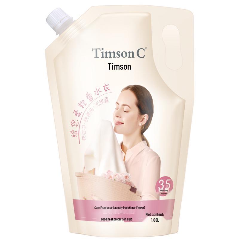 Adolph Timson Scented Laundry Detergent Gel