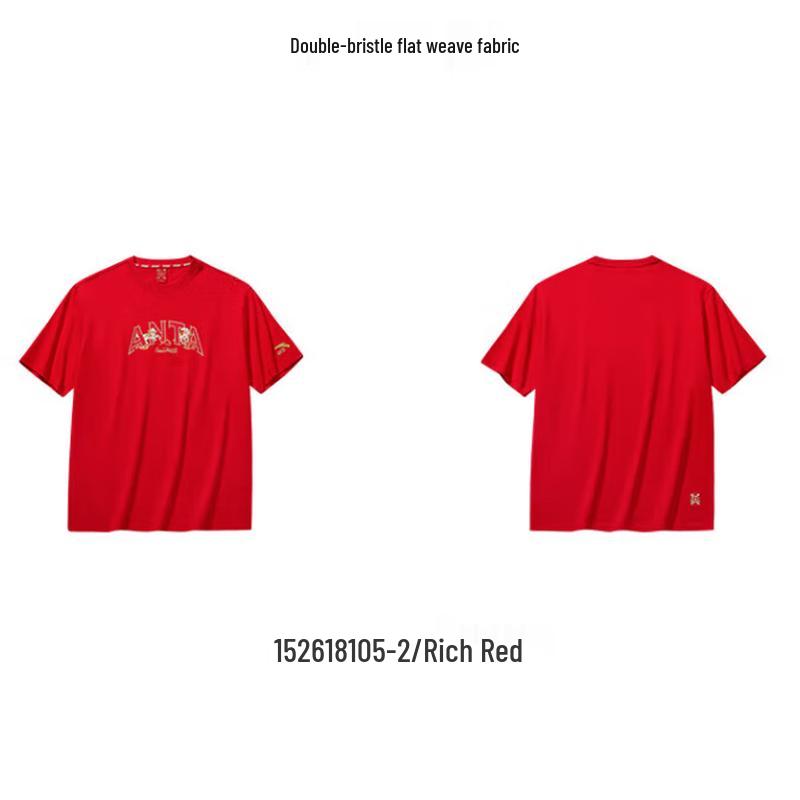 ANTA Men s Life Series Pure Cotton Short Sleeve T-Shirt M