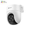 Ezviz H8C 3MP Outdoor WiFi Pan-Tilt Security Camera (CN Version)
