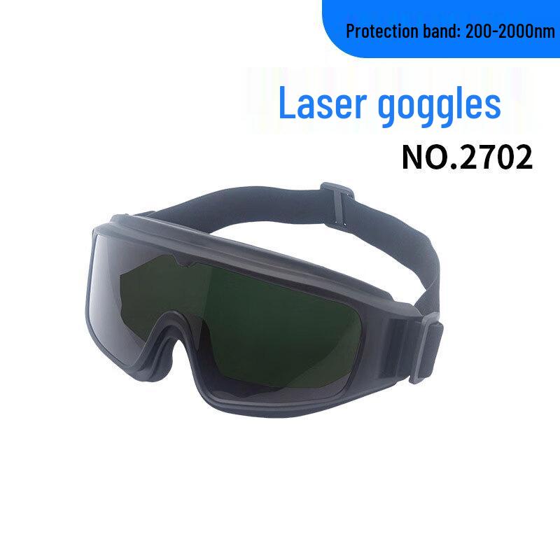 Miling Laser Safety Glasses
