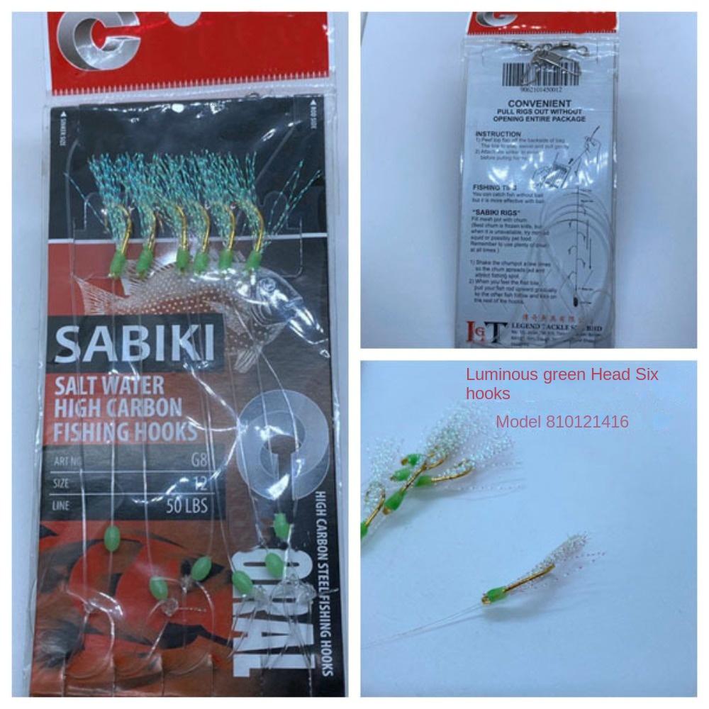 With Barb Lunker Sabiki Lure Luminescent Fishing Sabiki Rigs Mullet   Sea Fishing Tackle