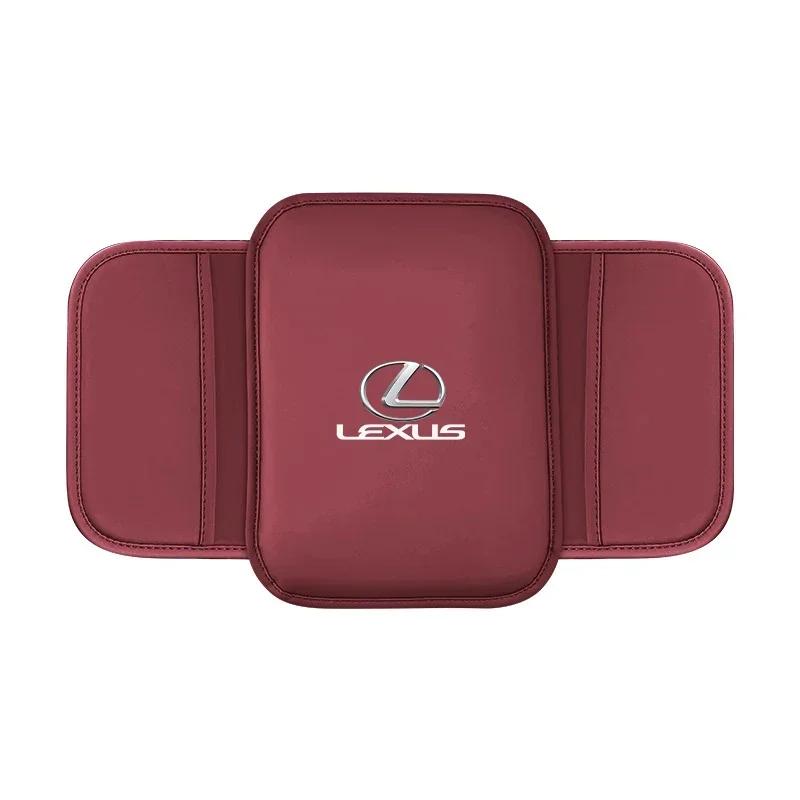 

Car Armrest Box Pad Leather Armrest Mat Car Accessories For Lexus GX470 CT200H IS300H IS200 IS250 RX350 GX460 NX200 GS430 RX300 красный