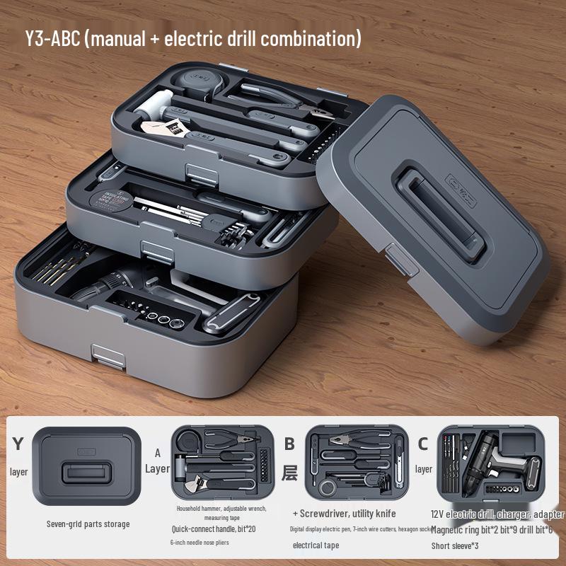 Green Forest Multifunctional Tool Set: Complete Household Hardware Repair Kit