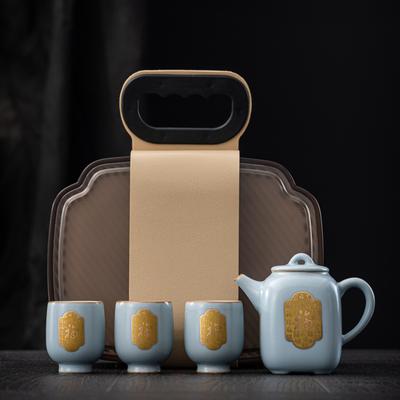Palace Wind Ru Kiln Portable Travel Tea Set Business Mid-Autumn Festival Souvenir High-end Gift Set