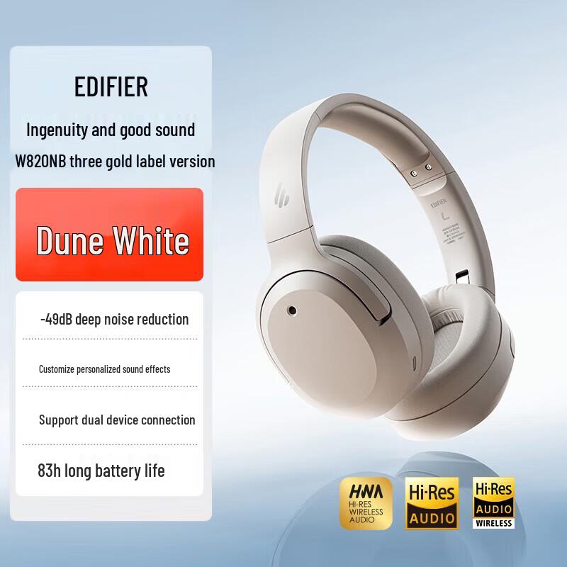 EDIFIER W820NB Triple Gold Standard ANC Bluetooth Headphones