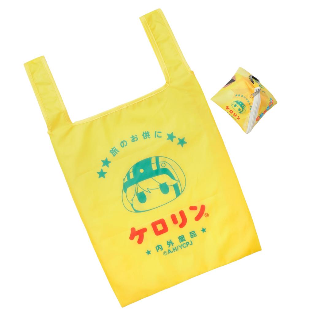 Camp SEASON 3 A bag that can hold a Kerorin bucket storage [AOZORAGEAR] Laid-back [with tent-shaped case]