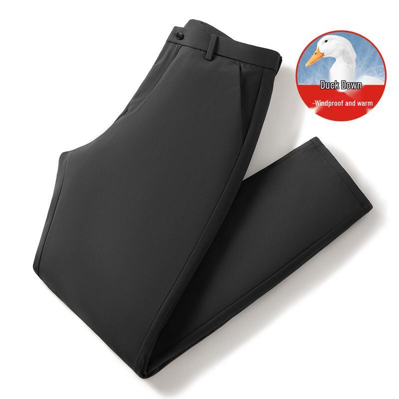 Xuezhongfei Men's Winter Warm Down Pants