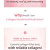 MACQUEEN - Collagen Vita Wrinkle Multi Balm