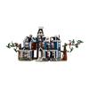 Lego icons 11370 - stranger things: creel house