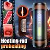 Automatic Male Masturbator Sucking Cup Deep Throat Oral Vagina Suction Blowjob Vibrating Sex Toy For Men