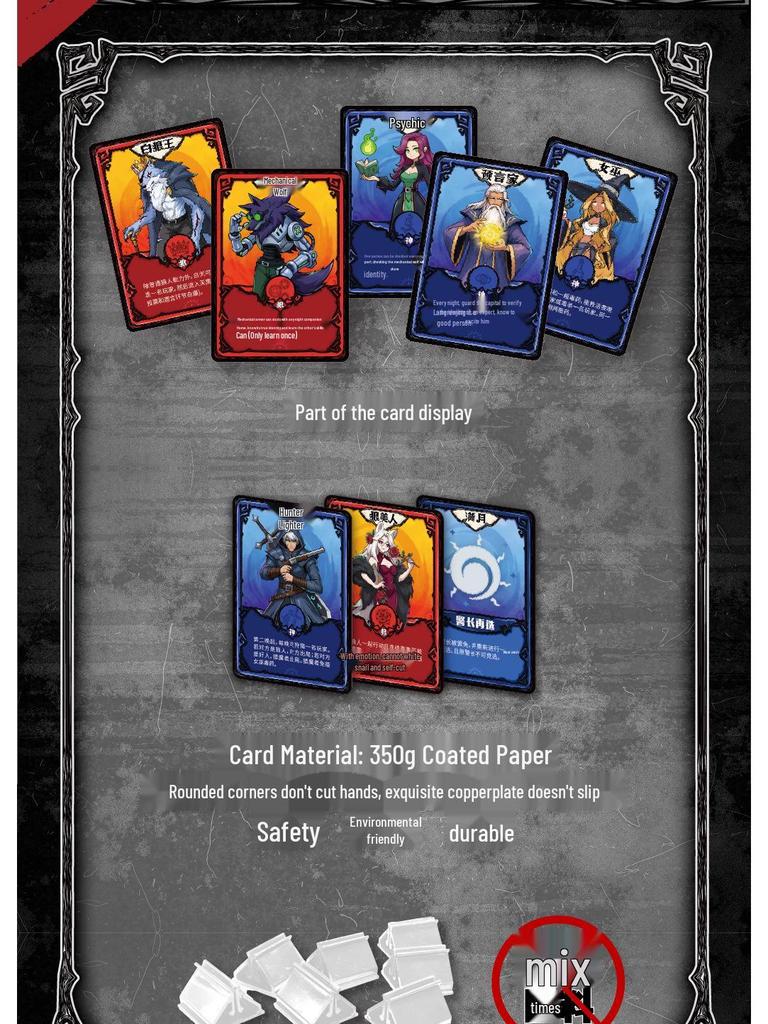 Blood Moon Collection: Werewolf Card Game - It's Dark, Close Your Eyes. Adult Tabletop Party Game