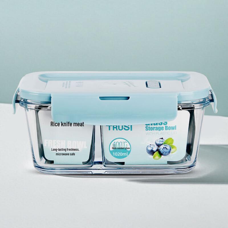 Chuangde Divided Glass Meal Prep Container