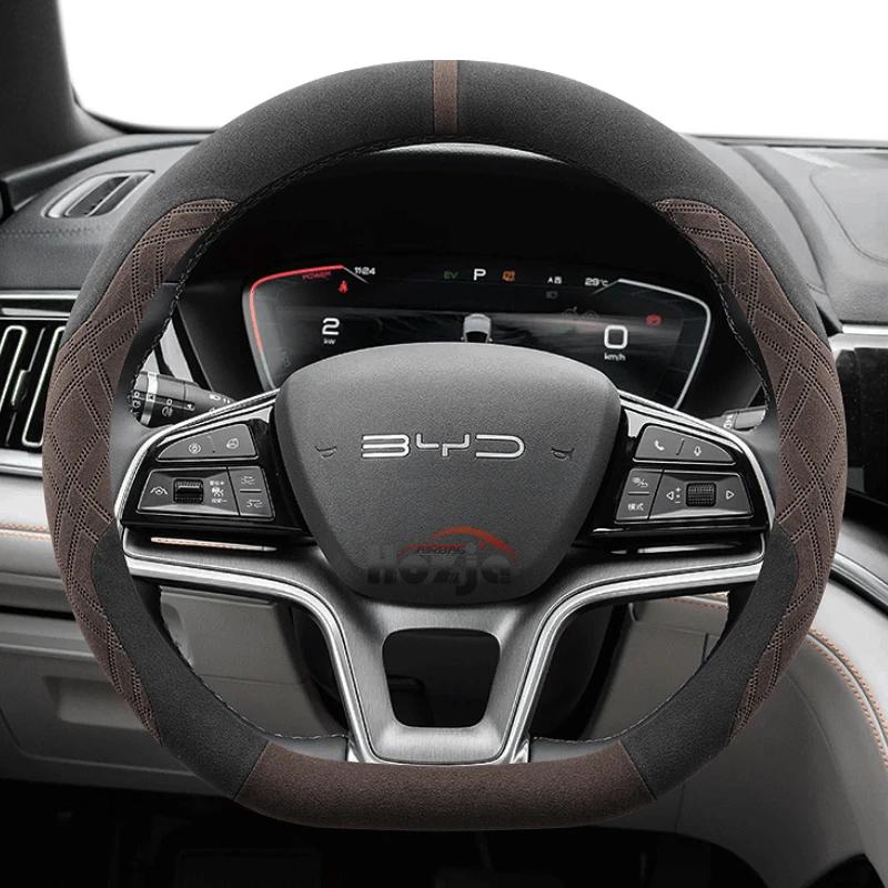 Suede Leather Car Steering Wheel Cover for BYD Song Plus Pro 2024 2025 2026 Auto Accessories