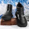 Autumn and winter velvet thickened new warm men's casual boots student high-top snow boots men's shoes cotton shoes men's