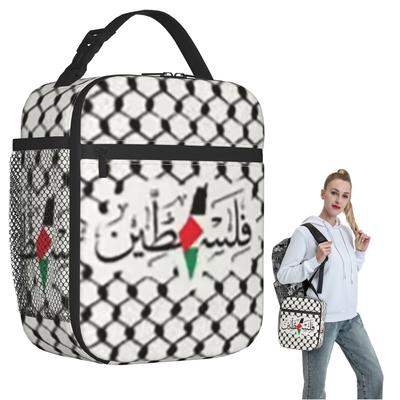 מיכלי מזון – תיקי אוכל