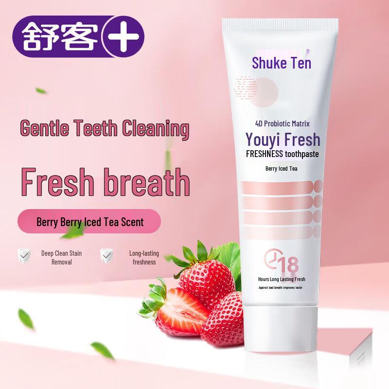 Saky Probiotic Toothpaste