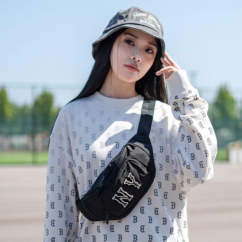 MLB New York Yankees Unisex Chest/Waist Bag