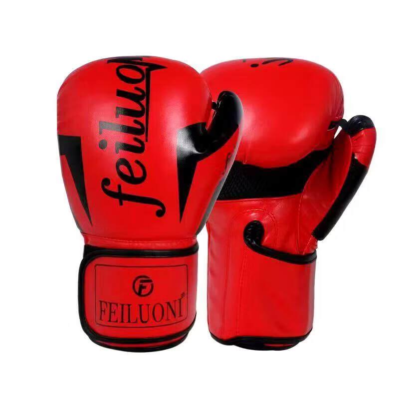 Jundingying Kids 6oz Red Boxing Gloves