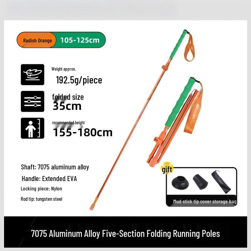Nufeng Outdoor Ultralight Folding Trekking Pole