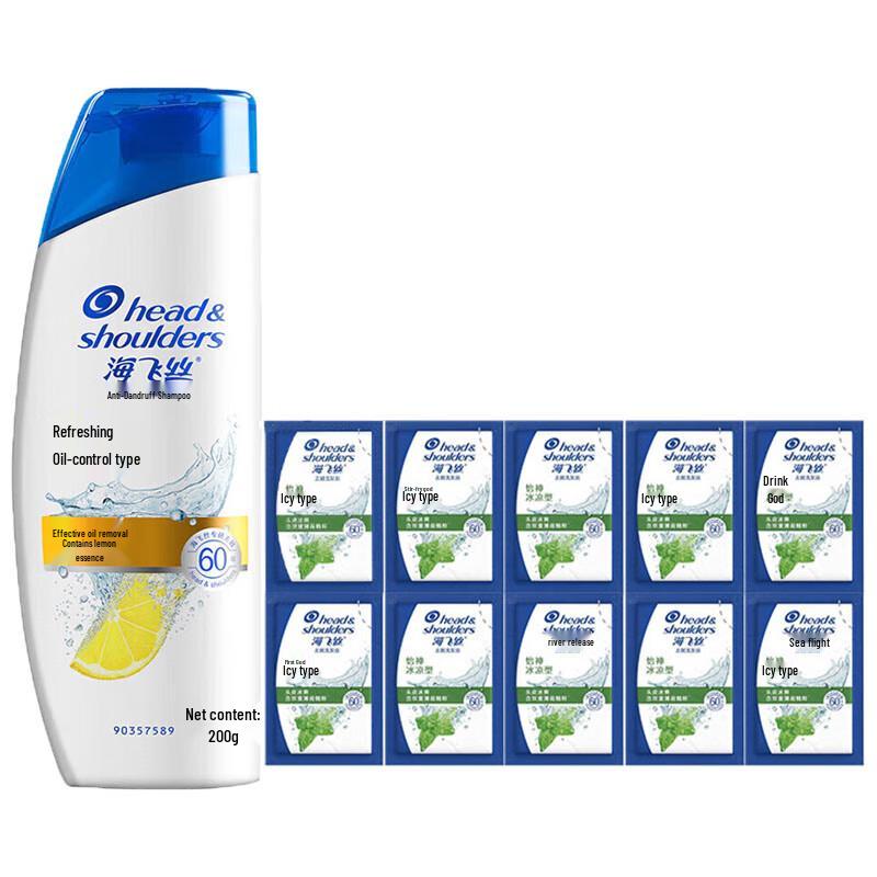 

Head & Shoulders Anti-Dandruff Refreshing Oil Control Shampoo