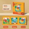 Advanced Magnetic Puzzle Toy for Boys, Ages 3-6: Early Education Jigsaw