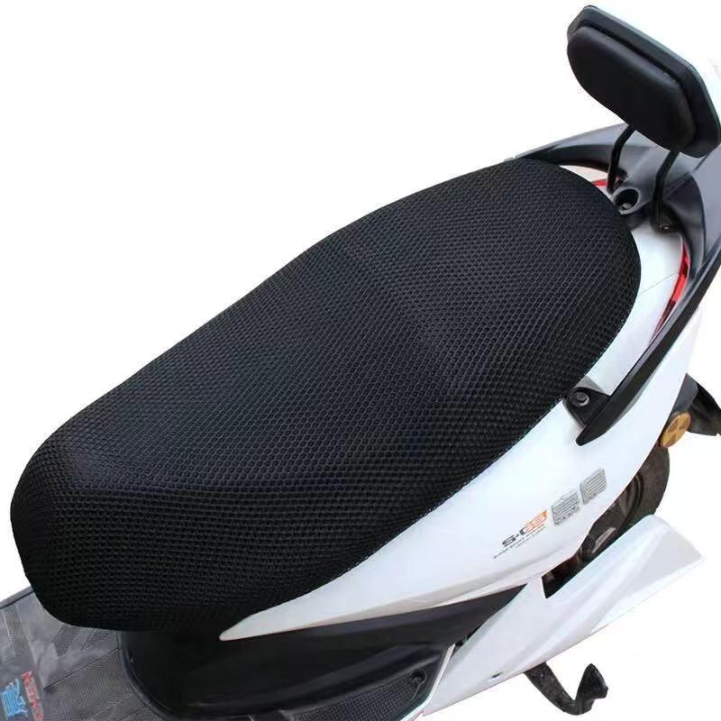 Universal Breathable Electric Bike Seat Cover - Summer Sun Protection & Heat Insulation