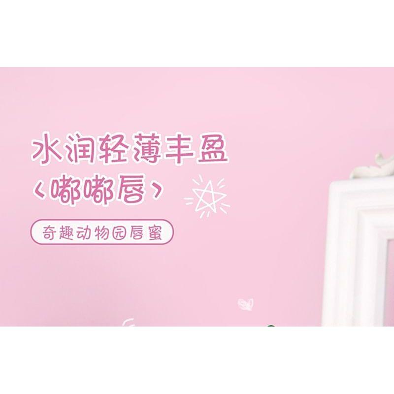 MYY - Limited Edition Lip Gloss (1-3)