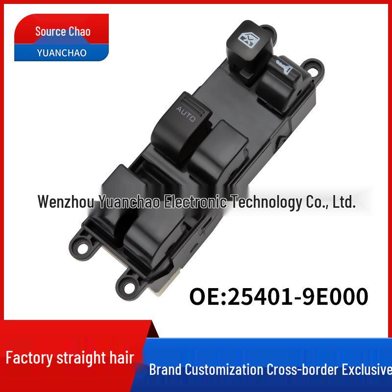 

Nissan D22 Electric Window Switch 25401-9E000 Electric
