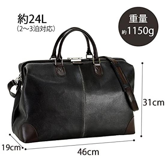 Made In Japan Fully Open Large Capacity Boston Bag Dulles Bag Golf Business Travel Bag Functional Bag Gentleman [Toyooka Bag] Men's (Black)